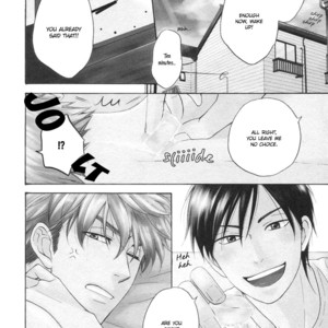 [NATSUME Isaku] Ameiro Paradox ~ volume 4 [Eng] – Gay Manga image 035.jpg