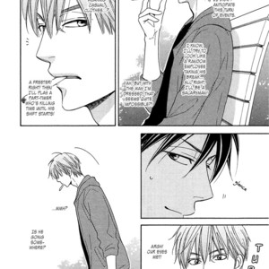 [NATSUME Isaku] Ameiro Paradox ~ volume 4 [Eng] – Gay Manga image 045.jpg