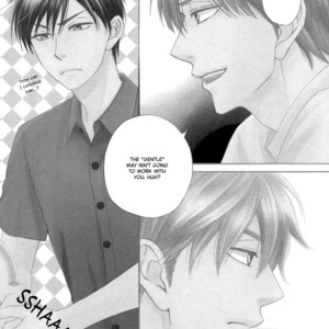 [NATSUME Isaku] Ameiro Paradox ~ volume 4 [Eng] – Gay Manga image 094.jpg