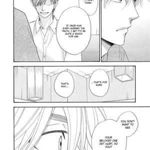 [NATSUME Isaku] Ameiro Paradox ~ volume 4 [Eng] – Gay Manga image 098.jpg