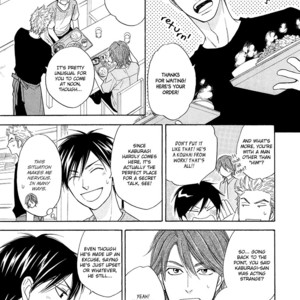 [NATSUME Isaku] Ameiro Paradox ~ volume 4 [Eng] – Gay Manga image 107.jpg