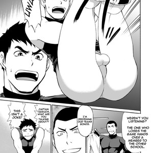 [CLUB-Z (Yuuki)] Yakyuu-bu Kyousei Kouryuukai [Eng] – Gay Comics image 004.jpg