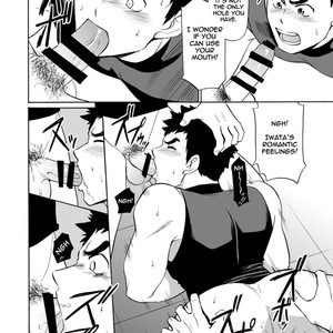 [CLUB-Z (Yuuki)] Yakyuu-bu Kyousei Kouryuukai [Eng] – Gay Comics image 019.jpg