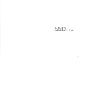 [Par] The final battle – Osomatsu-san dj [JP] – Gay Comics image 004.jpg