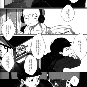 [Par] The final battle – Osomatsu-san dj [JP] – Gay Comics image 008.jpg