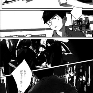 [Par] The final battle – Osomatsu-san dj [JP] – Gay Comics image 012.jpg
