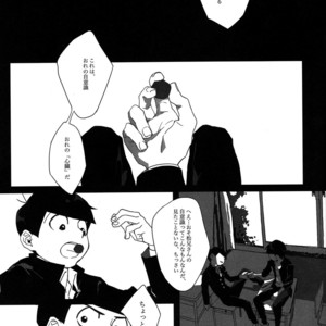 [Par] The final battle – Osomatsu-san dj [JP] – Gay Comics image 015.jpg