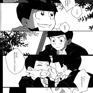 [Par] The final battle – Osomatsu-san dj [JP] – Gay Comics image 016.jpg