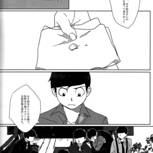 [Par] The final battle – Osomatsu-san dj [JP] – Gay Comics image 018.jpg