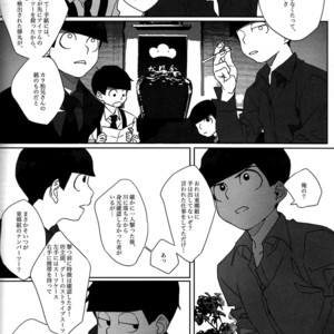 [Par] The final battle – Osomatsu-san dj [JP] – Gay Comics image 020.jpg