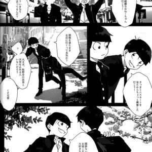 [Par] The final battle – Osomatsu-san dj [JP] – Gay Comics image 024.jpg