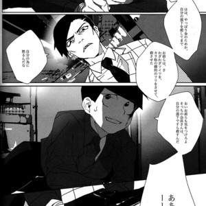 [Par] The final battle – Osomatsu-san dj [JP] – Gay Comics image 028.jpg