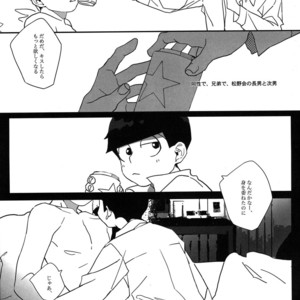 [Par] The final battle – Osomatsu-san dj [JP] – Gay Comics image 033.jpg