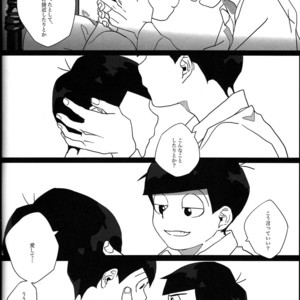 [Par] The final battle – Osomatsu-san dj [JP] – Gay Comics image 034.jpg