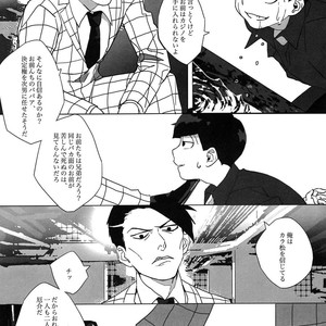 [Par] The final battle – Osomatsu-san dj [JP] – Gay Comics image 037.jpg