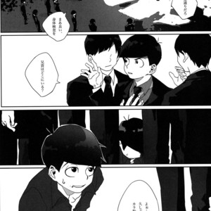 [Par] The final battle – Osomatsu-san dj [JP] – Gay Comics image 047.jpg
