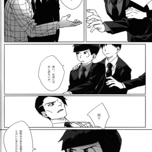 [Par] The final battle – Osomatsu-san dj [JP] – Gay Comics image 048.jpg