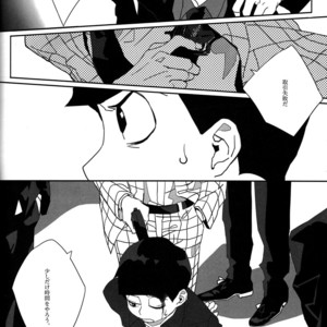 [Par] The final battle – Osomatsu-san dj [JP] – Gay Comics image 050.jpg