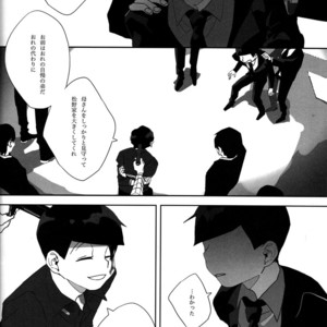 [Par] The final battle – Osomatsu-san dj [JP] – Gay Comics image 052.jpg