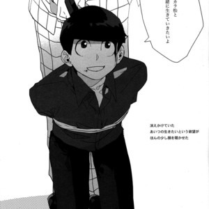 [Par] The final battle – Osomatsu-san dj [JP] – Gay Comics image 055.jpg