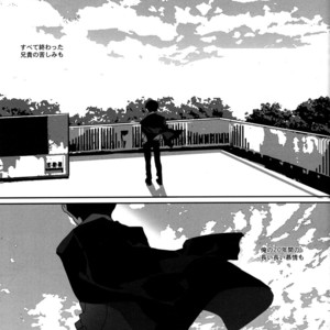 [Par] The final battle – Osomatsu-san dj [JP] – Gay Comics image 067.jpg