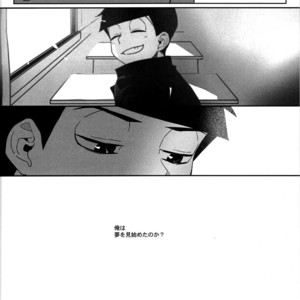 [Par] The final battle – Osomatsu-san dj [JP] – Gay Comics image 072.jpg