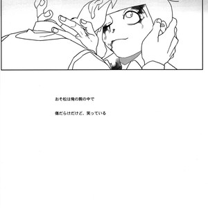 [Par] The final battle – Osomatsu-san dj [JP] – Gay Comics image 074.jpg