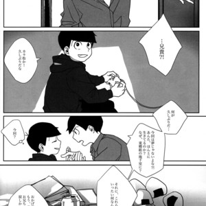 [Par] The final battle – Osomatsu-san dj [JP] – Gay Comics image 082.jpg