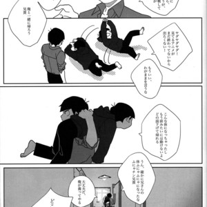 [Par] The final battle – Osomatsu-san dj [JP] – Gay Comics image 084.jpg