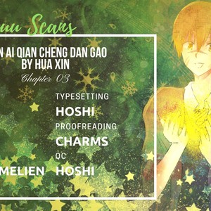 [HUA Xin] Lian Ai Qian Cheng Dan Gao (update c.4) [Eng] – Gay Comics image 001.jpg