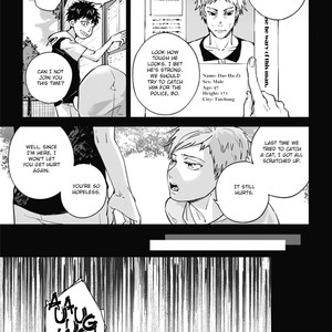 [HUA Xin] Lian Ai Qian Cheng Dan Gao (update c.4) [Eng] – Gay Comics image 021.jpg