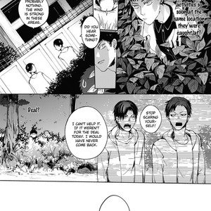 [HUA Xin] Lian Ai Qian Cheng Dan Gao (update c.4) [Eng] – Gay Comics image 130.jpg