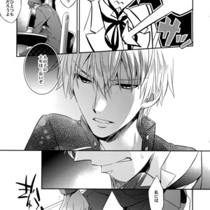 [Crazy9 (Ichitaka)] Aru Daikou-Sha no Shuki 2 – Fate/ Zero dj [JP] – Gay Comics image 019.jpg