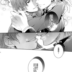 [Crazy9 (Ichitaka)] Aru Daikou-Sha no Shuki 2 – Fate/ Zero dj [JP] – Gay Comics image 028.jpg