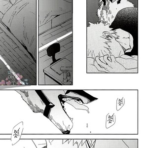 [Okujo Kantorera] Keda mono yo iradachi ni tsume o fukume – Boku no Hero Academia dj [Eng] – Gay Comics image 012.jpg