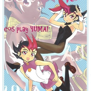 [Gokudou Daigensui (Kayama Kifumi)] COSPLAY YUMA! – Yu-Gi-Oh! Zexal dj [JP] – Gay Comics image 001.jpg