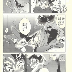 [Gokudou Daigensui (Kayama Kifumi)] COSPLAY YUMA! – Yu-Gi-Oh! Zexal dj [JP] – Gay Comics image 009.jpg