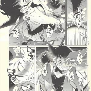 [Gokudou Daigensui (Kayama Kifumi)] COSPLAY YUMA! – Yu-Gi-Oh! Zexal dj [JP] – Gay Comics image 012.jpg