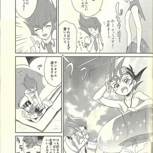 [Gokudou Daigensui (Kayama Kifumi)] COSPLAY YUMA! – Yu-Gi-Oh! Zexal dj [JP] – Gay Comics image 022.jpg