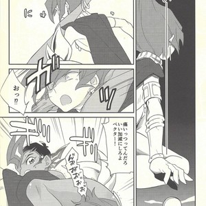 [Gokudou Daigensui (Kayama Kifumi)] COSPLAY YUMA! – Yu-Gi-Oh! Zexal dj [JP] – Gay Comics image 029.jpg