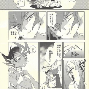 [Gokudou Daigensui (Kayama Kifumi)] COSPLAY YUMA! – Yu-Gi-Oh! Zexal dj [JP] – Gay Comics image 030.jpg