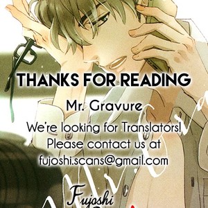 [SAGAMI Waka] Mr. Gravure [Eng] {Fujoshi Bitches} – Gay Comics image 107.jpg