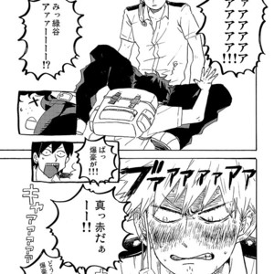 [gogogogo5656] Don’t touch me game – Boku no Hero Academia dj [JP] – Gay Comics image 006.jpg