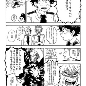 [gogogogo5656] Don’t touch me game – Boku no Hero Academia dj [JP] – Gay Comics image 008.jpg