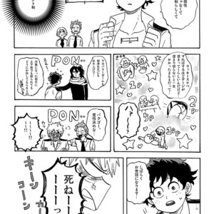 [gogogogo5656] Don’t touch me game – Boku no Hero Academia dj [JP] – Gay Comics image 009.jpg