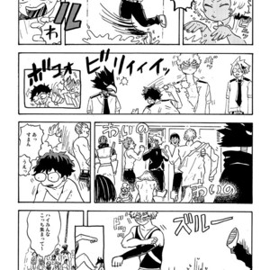 [gogogogo5656] Don’t touch me game – Boku no Hero Academia dj [JP] – Gay Comics image 010.jpg