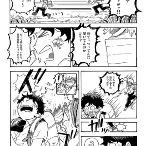 [gogogogo5656] Don’t touch me game – Boku no Hero Academia dj [JP] – Gay Comics image 014.jpg