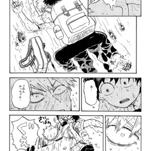 [gogogogo5656] Don’t touch me game – Boku no Hero Academia dj [JP] – Gay Comics image 016.jpg