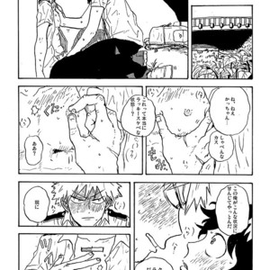 [gogogogo5656] Don’t touch me game – Boku no Hero Academia dj [JP] – Gay Comics image 019.jpg