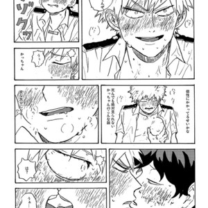 [gogogogo5656] Don’t touch me game – Boku no Hero Academia dj [JP] – Gay Comics image 020.jpg